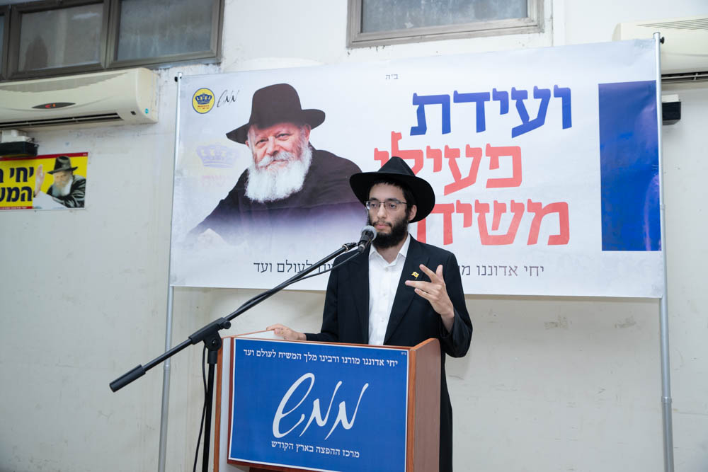 הרב שלום דוב בער אסולין